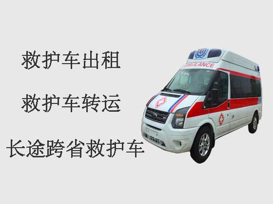 深圳120跨省救护车出租